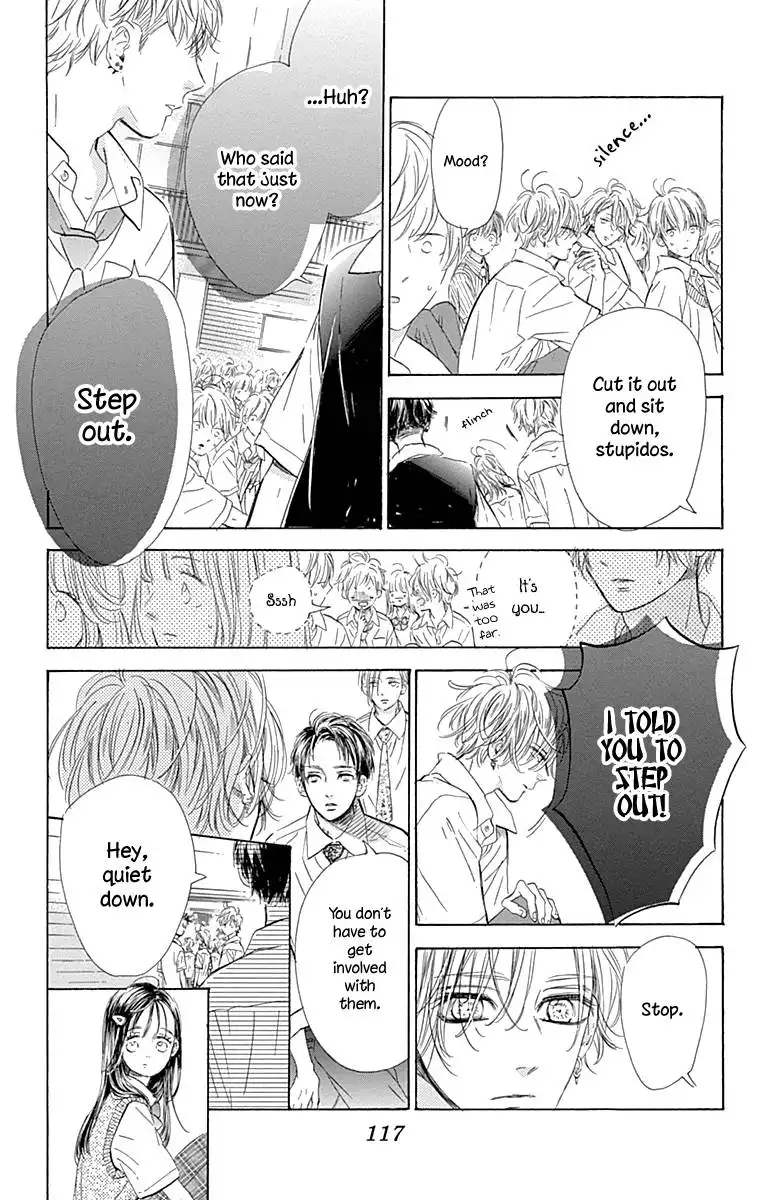 Honey Lemon Soda Chapter 70 14